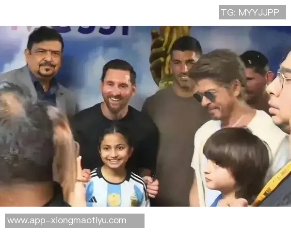 梅西亲临印度野生动物保护中心参与宗教仪式与狮子亲密接触的奇妙体验