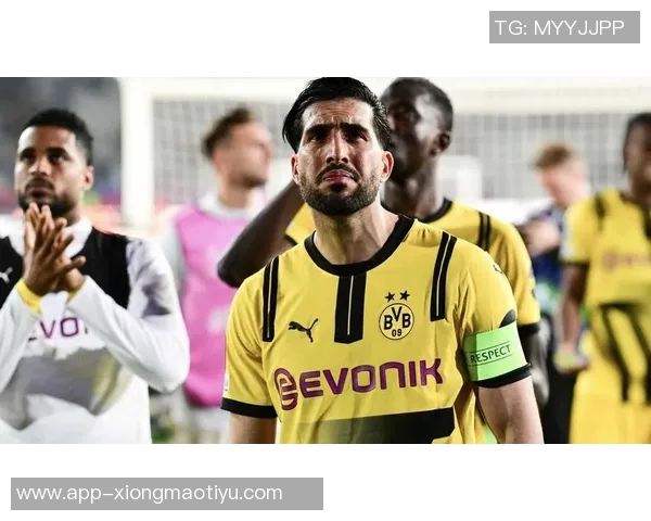 埃姆雷詹展望未来希望继续留在多特并争取欧冠资格